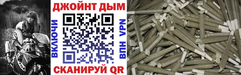 Цена Дигора Марихуана  Псилоцибиновые грибы  Альфа ПВП  Гашиш  COCAIN  МЕФ  АМФЕТАМИН 
