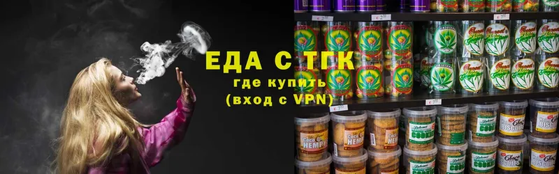 Все наркотики Дигора Галлюциногенные грибы  A PVP  Гашиш  Cocaine  Бошки Шишки 