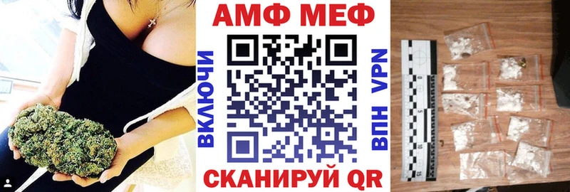 АМФЕТАМИН VHQ  где найти   гидра рабочий сайт  Дигора 
