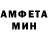 Кетамин VHQ KAAN DEMIR