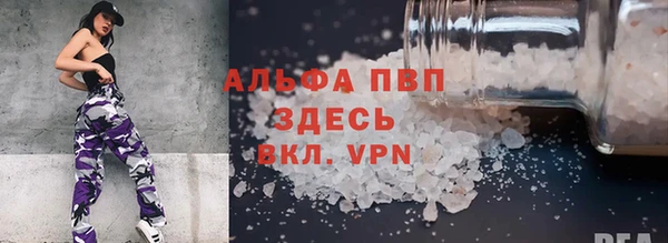 хмурый Беломорск