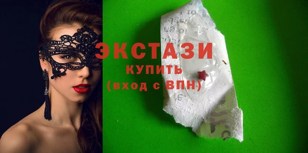 марихуана Белоозёрский