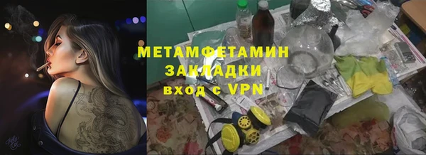 хмурый Беломорск