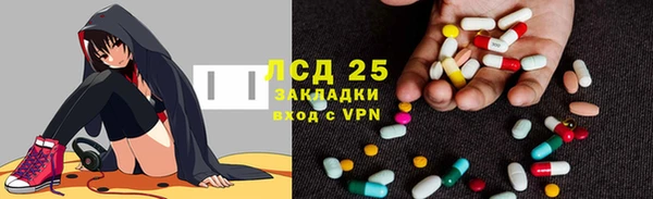 хмурый Беломорск