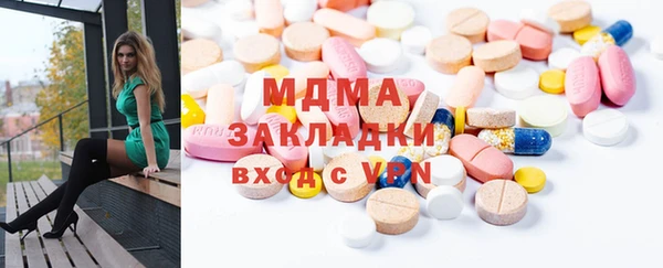 хмурый Беломорск