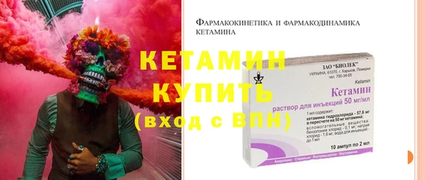 марихуана Белоозёрский