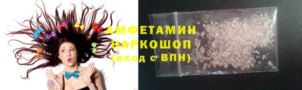 хмурый Беломорск