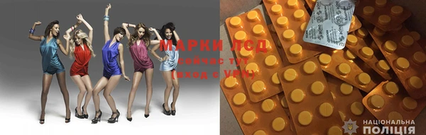 марихуана Белоозёрский