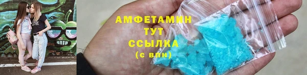 хмурый Беломорск