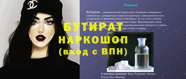 хмурый Беломорск