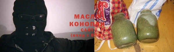 меф Белокуриха