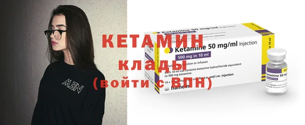 марихуана Белоозёрский