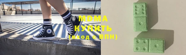 хмурый Беломорск