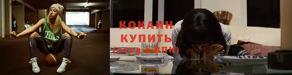 хмурый Беломорск