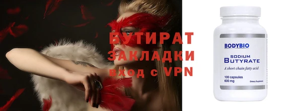 хмурый Беломорск