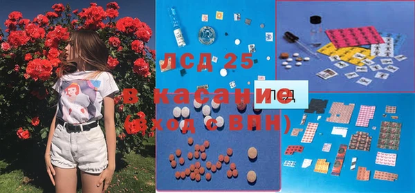 хмурый Беломорск