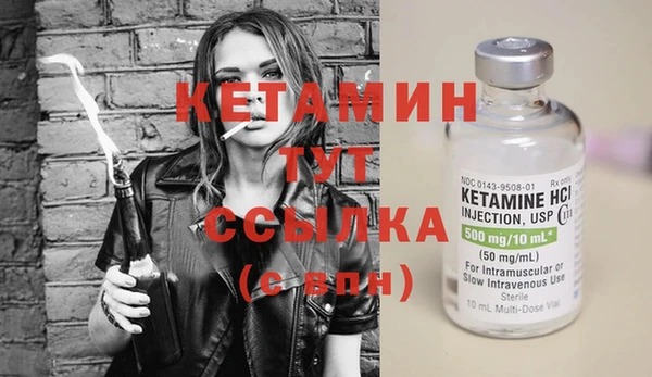 хмурый Беломорск