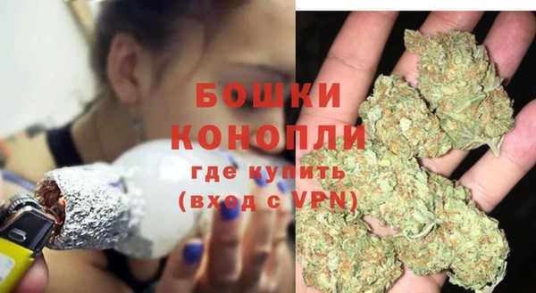 меф Белокуриха