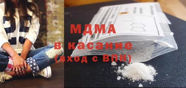 марихуана Белоозёрский