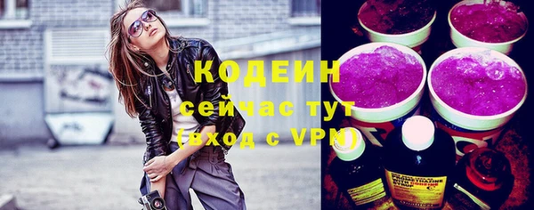 марихуана Белоозёрский