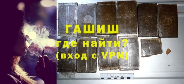 меф Белокуриха