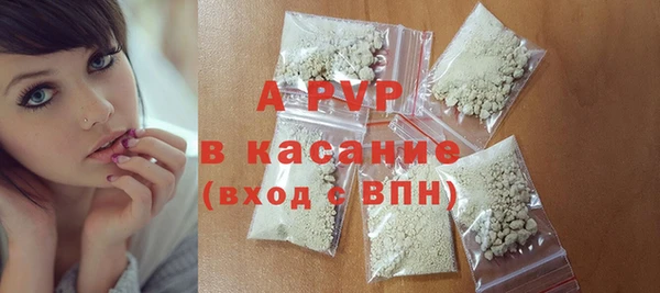 меф Белокуриха