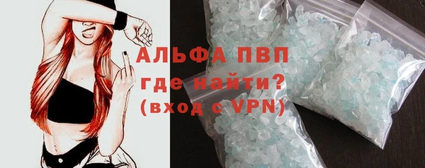 хмурый Беломорск