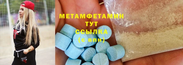 хмурый Беломорск