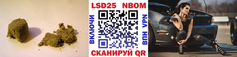 LSD-25 экстази кислота  blacksprut онион  Дигора 