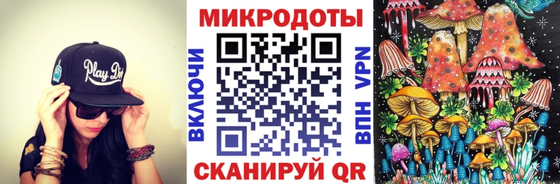 Галлюциногенные грибы Cubensis  Дигора 